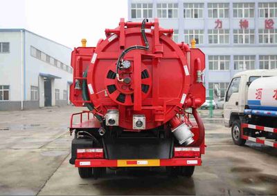 Xingshi  SLS5110GQWE5 Cleaning the suction truck