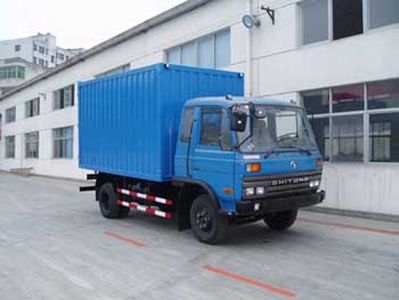 Shitong STQ5040XXY1Box transport vehicle