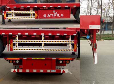 Liangxiang  SV9403TDP Low flatbed semi-trailer