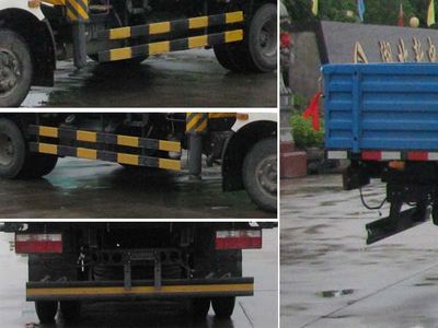 Zhongjie Automobile XZL5080JSQ4 Vehicle mounted lifting and transportation vehicle