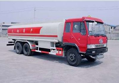 Huida brand automobiles YHD5250GJY Refueling truck