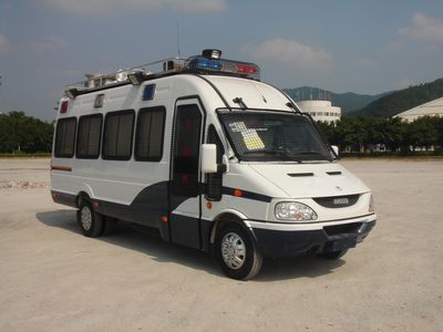 Zhongjing license plate car ZY5055XZH Communication command vehicle