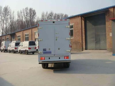 Northern  BFC5044XYC18 Cash transport vehicle