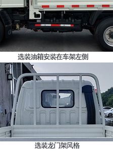 Foton  BJ3042D9PB3FA Dump truck