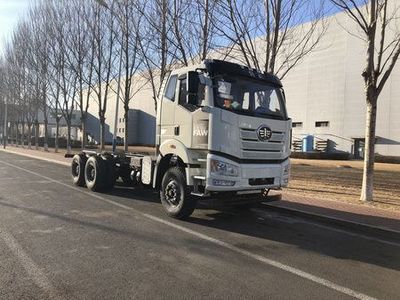 Jiefang AutomobileCA5250GJBP66M25L2T1E6Concrete mixing transport vehicle