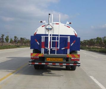 Jianghuai Yangtian  CXQ5160GSSHFC4 Sprinkler truck