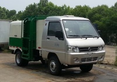 Dongfeng EQ5033ZZZACBEVPure electric self loading and unloading garbage truck