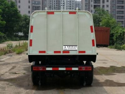 Dongfeng  EQ5033ZZZACBEV Pure electric self loading and unloading garbage truck