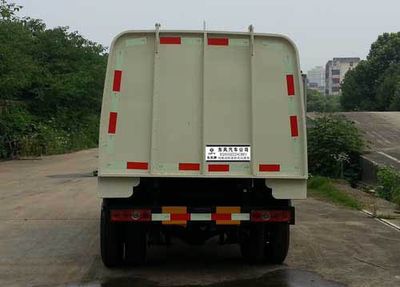 Dongfeng  EQ5033ZZZACBEV Pure electric self loading and unloading garbage truck