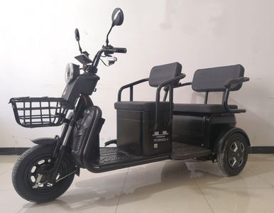 Phoenix  FH1500DZK4 Electric tricycle