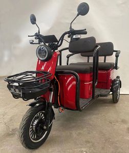 Phoenix  FH1500DZK4 Electric tricycle