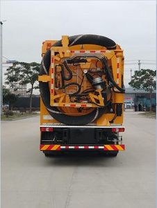 Haishan Hurricane  FHS5310TWX09B Excavation suction truck