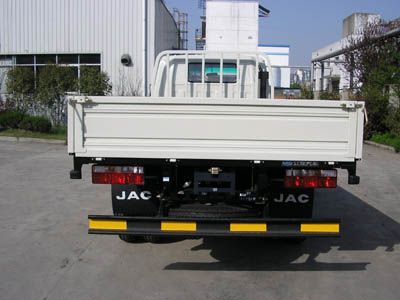 Jianghuai brand automobiles HFC1041K73 Truck