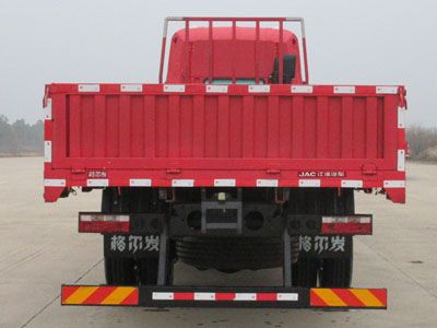 Jianghuai brand automobiles HFC1251P1K4D54CS Truck