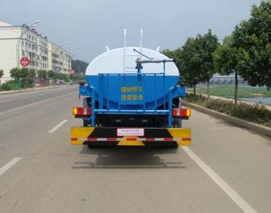 Shenhu  HLQ5120GPSB watering lorry 