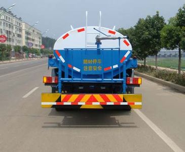 Shenhu  HLQ5120GPSB watering lorry 