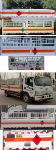 Camel Horse JLC5120TQPGE Gas cylinder transport vehicle