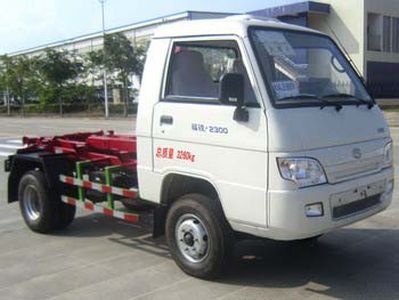 Yanlong  LZL5030ZXX detachable container garbage collector 