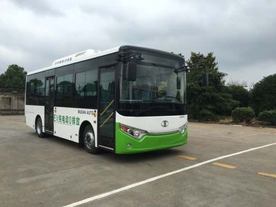 Peony  MD6811BEVG Pure electric city buses