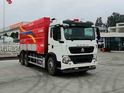 Hua Wei Chi Le  SGZ5250GQXZZ6T5 Sewer dredging and cleaning vehicle