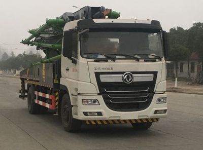 Tianyi Shuangfei TYQ5221THBConcrete pump truck