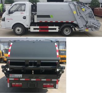 Xiangxinding brand automobiles XDV5040ZYSEQ6 Compressed garbage truck