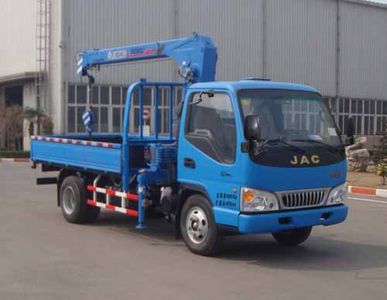 XCMG  XZJ5070JSQH4 Vehicle mounted lifting and transportation vehicle