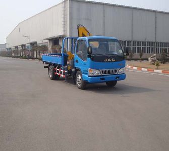 XCMG  XZJ5070JSQH4 Vehicle mounted lifting and transportation vehicle