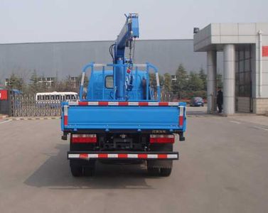 XCMG  XZJ5070JSQH4 Vehicle mounted lifting and transportation vehicle