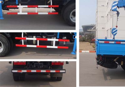 XCMG  XZJ5070JSQH4 Vehicle mounted lifting and transportation vehicle