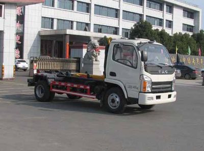 Zhongjie Automobile XZL5041ZXX5 detachable container garbage collector 