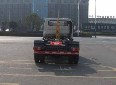 Zhongjie Automobile XZL5041ZXX5 detachable container garbage collector 