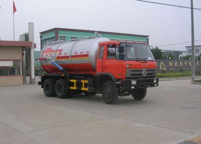 Zhongjie Automobile XZL5253GXW3 Vacuum suction vehicle