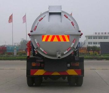 Zhongjie Automobile XZL5253GXW3 Vacuum suction vehicle