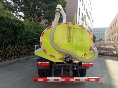 Baoyu  ZBJ5070GXWC Suction vehicle