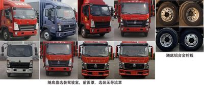 Miaoshengda  ZMS5040XLCZZ1 Refrigerated truck