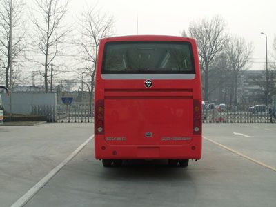 Foton  BJ6830U6LFB coach