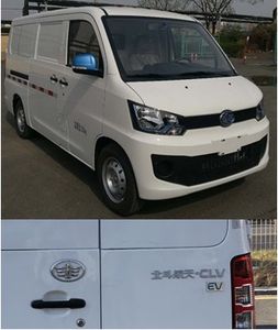 Jiefang Automobile CA5021XXYBEVE2 Pure electric box type transport vehicle