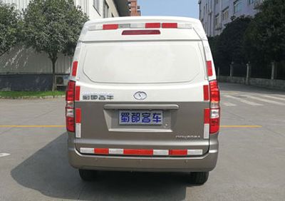 Shudu  CDK5021XXYBEV Pure electric box type transport vehicle