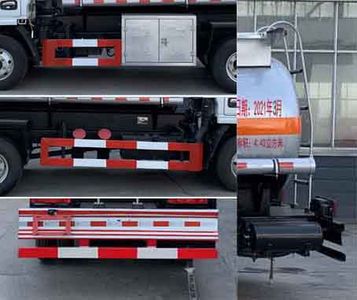 Chufei  CLQ5070GRY6E Flammable liquid tank transport vehicle