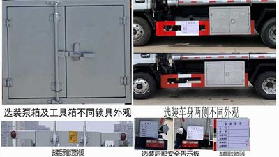 Chufei  CLQ5070GRY6E Flammable liquid tank transport vehicle