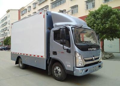 Cheng Liwei  CLW5040XWTB6 Stage car