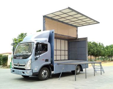 Cheng Liwei  CLW5040XWTB6 Stage car