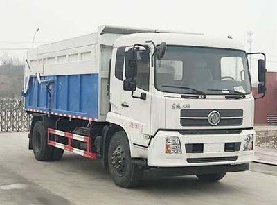 Emperor Environmental Sanitation  HDW5160ZDJD5 Compressed docking garbage truck