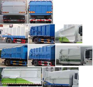 Emperor Environmental Sanitation  HDW5160ZDJD5 Compressed docking garbage truck