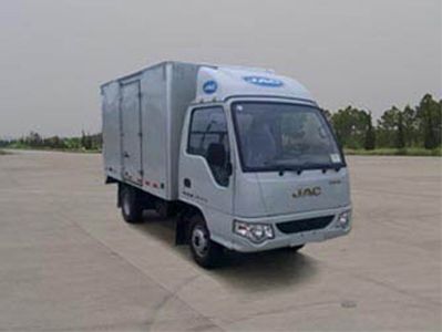 Jianghuai brand automobiles HFC5030XXYPW4E1B1D Box transport vehicle