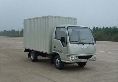 Jianghuai brand automobiles HFC5030XXYPW4E1B1D Box transport vehicle