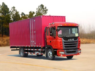 Jianghuai brand automobiles HFC5101XXYKR1ZT Box transport vehicle