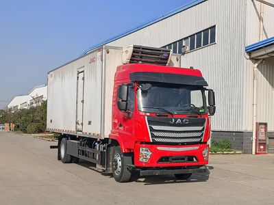 Jianghuai brand automobilesHFC5181XLCP3K1A45SRefrigerated truck