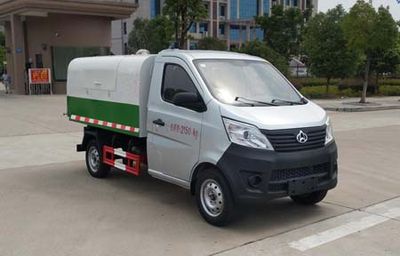 Zhuanwei  HTW5027ZLJSC Garbage transfer vehicle